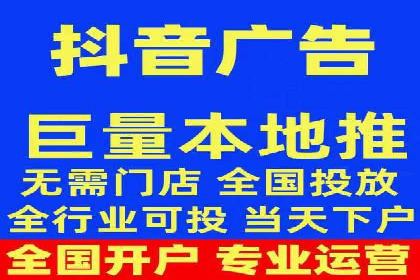 百度竞价广告投放案例：关键词策略与效果提升